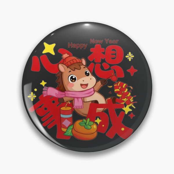 Item preview, Wish Come True Cartoon - Cute Manifestation Mascot Art & Stickers designed and sold by Luckangel.