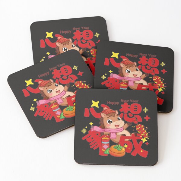 Item preview, Wish Come True Cartoon - Cute Manifestation Mascot Art & Stickers designed and sold by Luckangel.