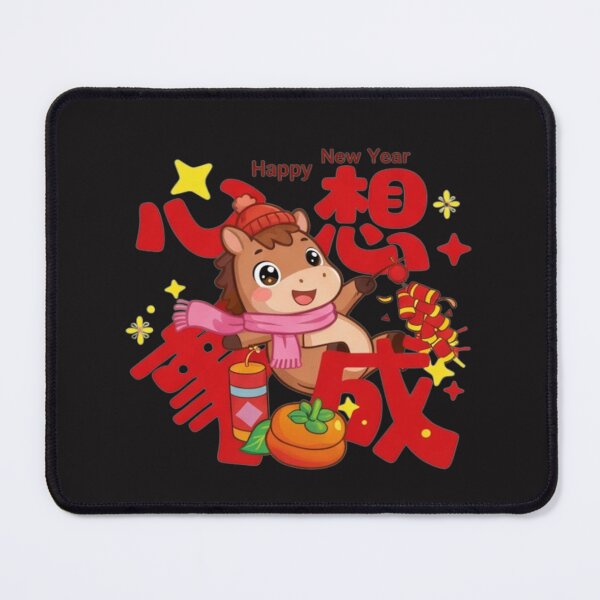 Item preview, Wish Come True Cartoon - Cute Manifestation Mascot Art & Stickers designed and sold by Luckangel.