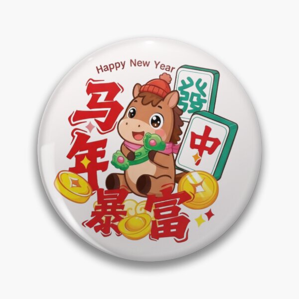 Item preview, Get Rich Fast Cartoon Horse - Cute Instant Wealth Mascot & Stickers designed and sold by Luckangel.