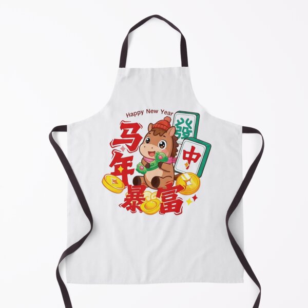 Item preview, Get Rich Fast Cartoon Horse - Cute Instant Wealth Mascot & Stickers designed and sold by Luckangel.