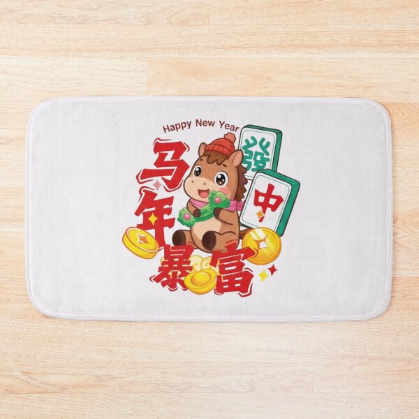 Item preview, Get Rich Fast Cartoon Horse - Cute Instant Wealth Mascot & Stickers designed and sold by Luckangel.