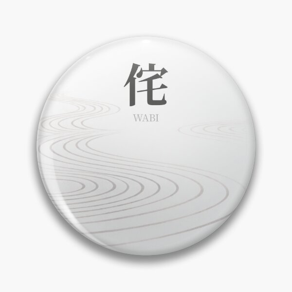 Item preview, Zen Sand Pattern T-Shirt – Wabi Japanese Minimal Aesthetic designed and sold by HARUNOUTA.