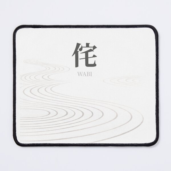 Item preview, Zen Sand Pattern T-Shirt – Wabi Japanese Minimal Aesthetic designed and sold by HARUNOUTA.