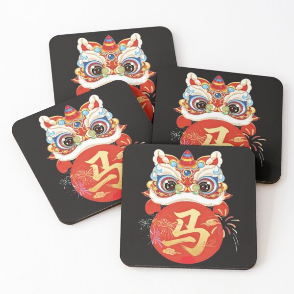 Item preview, Dancing Lion Horse Cartoon - Festive Mascot Fusion Art & Stickers designed and sold by Luckangel.