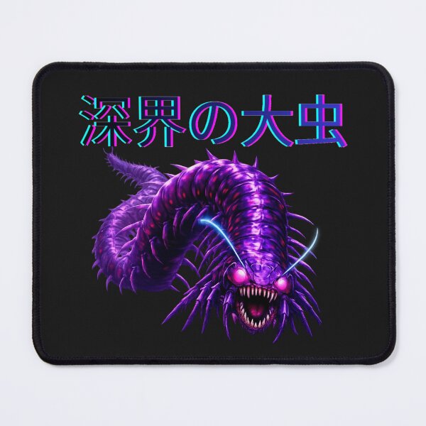 Item preview, Shinkai no Ōmushi, king of the monsters of the caverns Hachidori no Mai – Saga | The Dance of the Hummingbirds designed and sold by Substance_life.