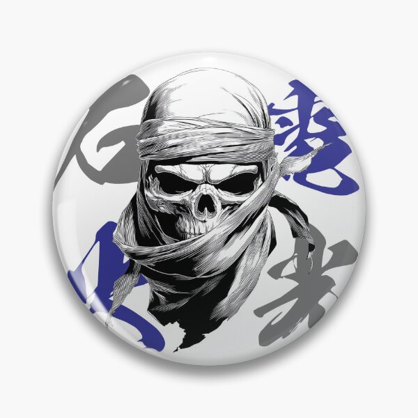 Item preview, Ink & Ninja Skull — Denkou Sekka designed and sold by MuKuRo-SPIRIT.