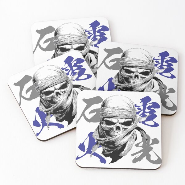Item preview, Ink & Ninja Skull — Denkou Sekka designed and sold by MuKuRo-SPIRIT.