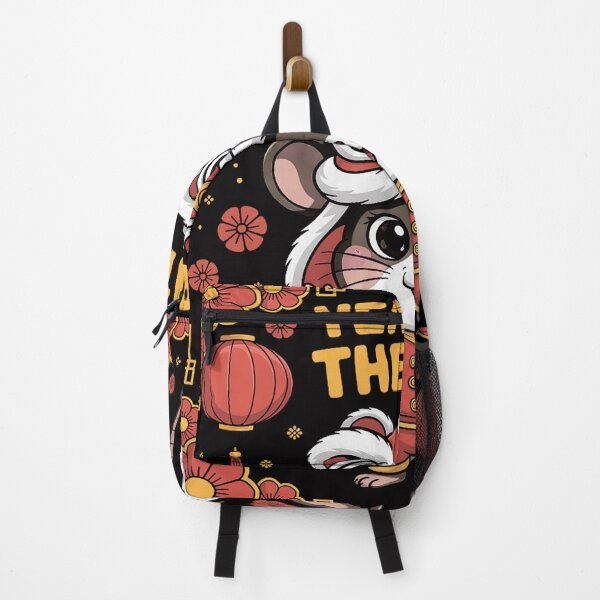 Item preview, Year Of The Rat Chinese New Year 2020 Lion Dance designed and sold by HermanTricia.