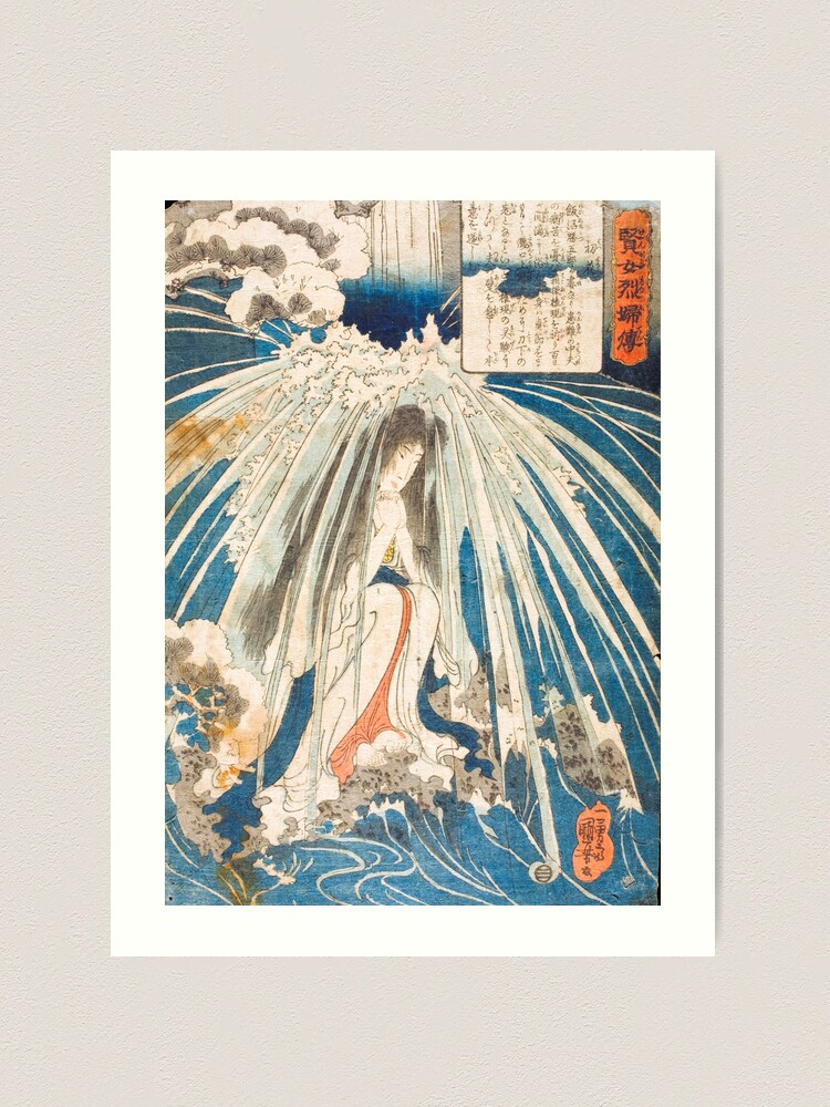 ARTCANVAS Hatsuhana Doing Penance Under The Tonosawa Waterfall Canvas Art Print by Utagawa Kuniyoshi shops 26