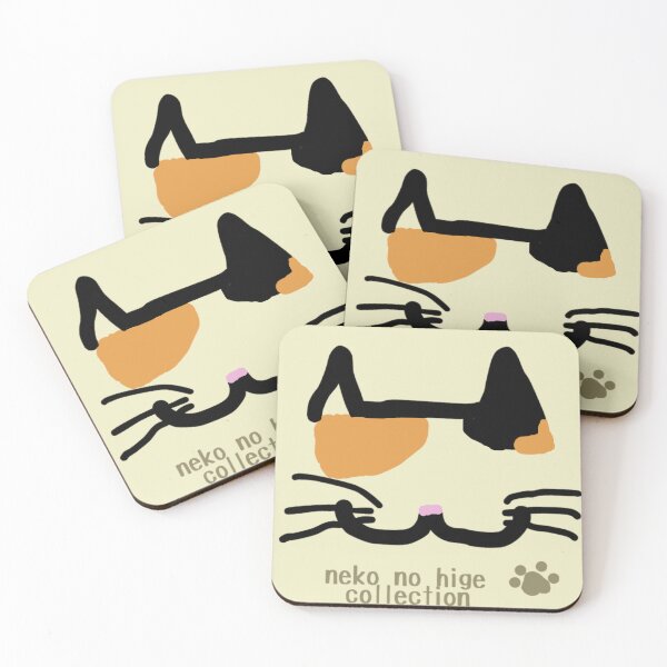 Item preview, Neko no Hige Collection – Doa-up Cats / Calico designed and sold by nanaronnicoron.