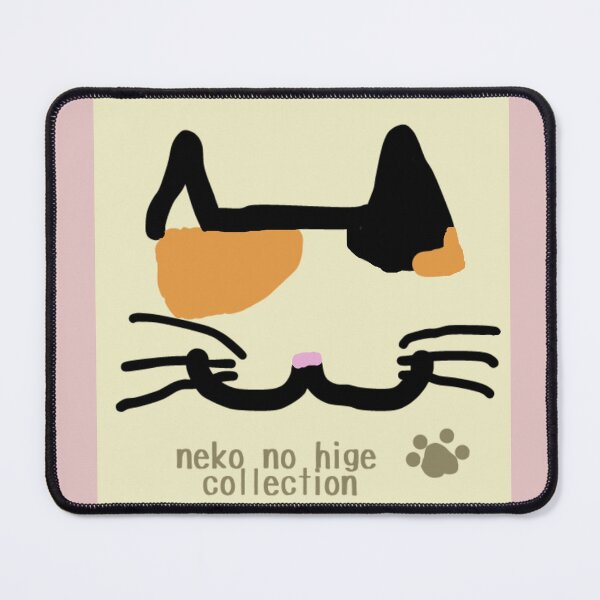 Item preview, Neko no Hige Collection – Doa-up Cats / Calico designed and sold by nanaronnicoron.
