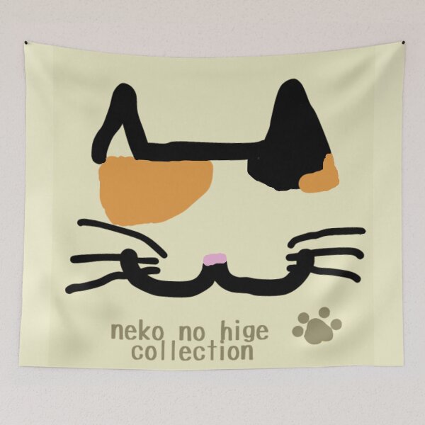 Item preview, Neko no Hige Collection – Doa-up Cats / Calico designed and sold by nanaronnicoron.