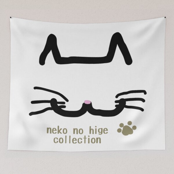 Item preview, Neko no Hige Collection – Doa-up Cats / White designed and sold by nanaronnicoron.