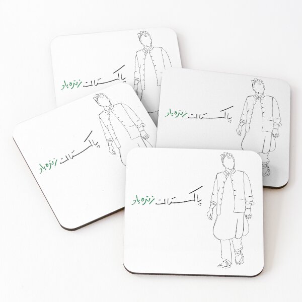 Item preview, Imran Khan No 804 LINE ART designed and sold by BePosh.