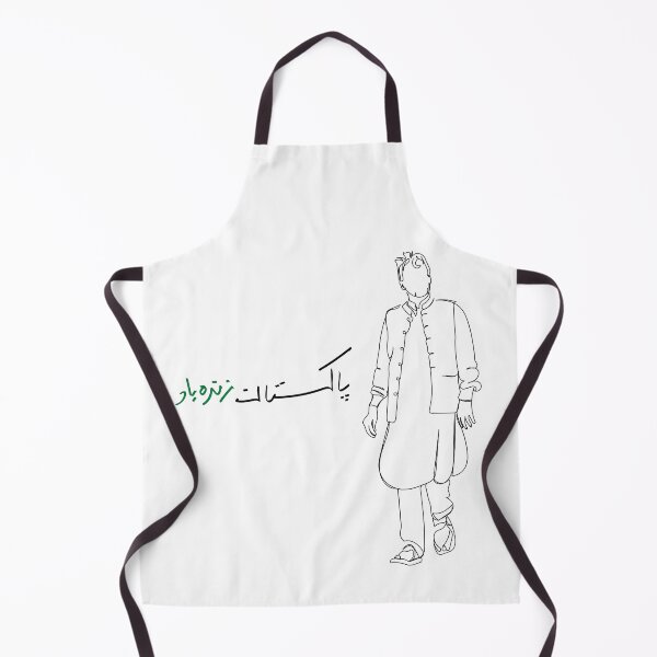 Item preview, Imran Khan No 804 LINE ART designed and sold by BePosh.