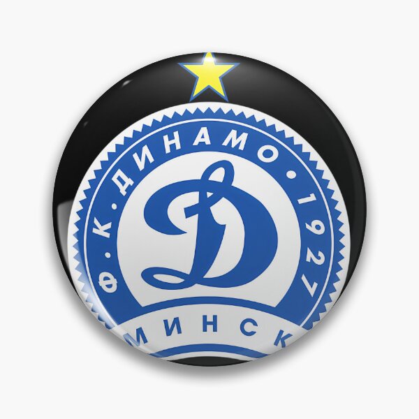 Item preview, Dinamo M designed and sold by CALEDRIGUEZ.