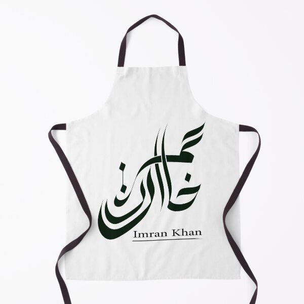 Item preview, Imran Khan No 804 LINE ART designed and sold by BePosh.
