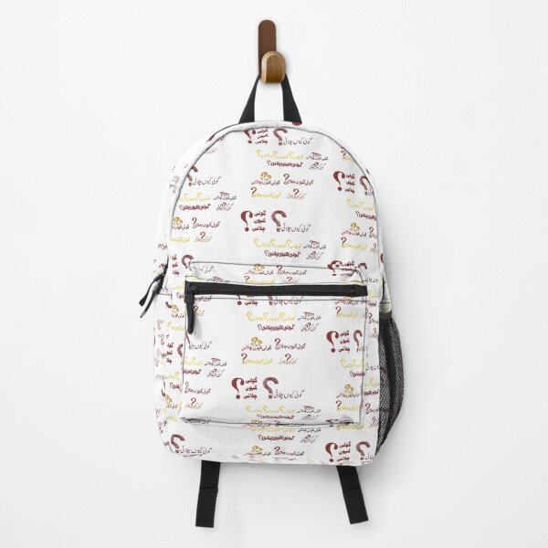Item preview, Imran Khan No 804 designed and sold by BePosh.