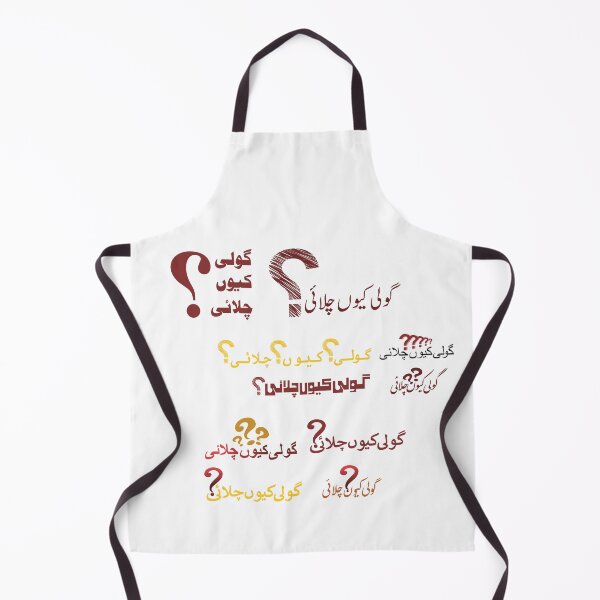 Item preview, Imran Khan No 804  designed and sold by BePosh.