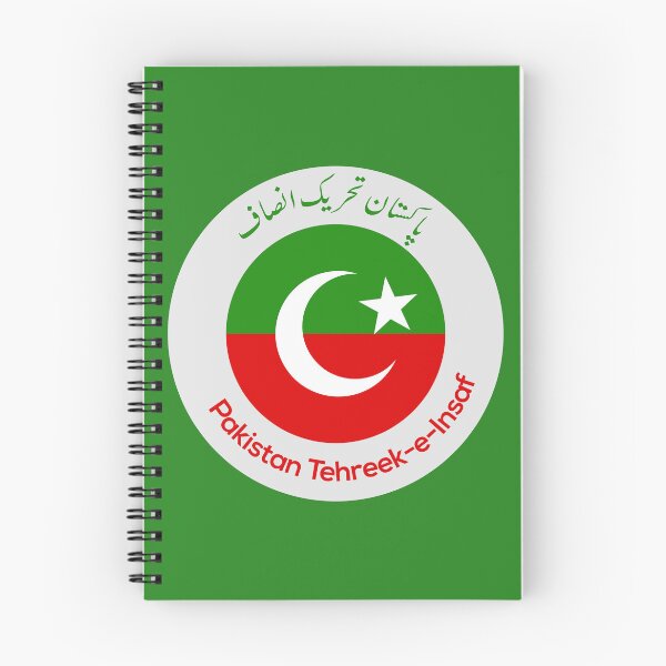 Item preview, Imran Khan No 804  designed and sold by BePosh.