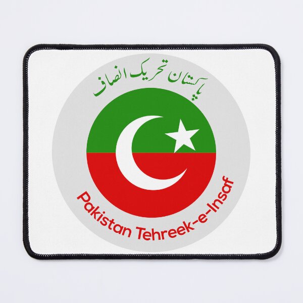 Item preview, Imran Khan No 804 designed and sold by BePosh.