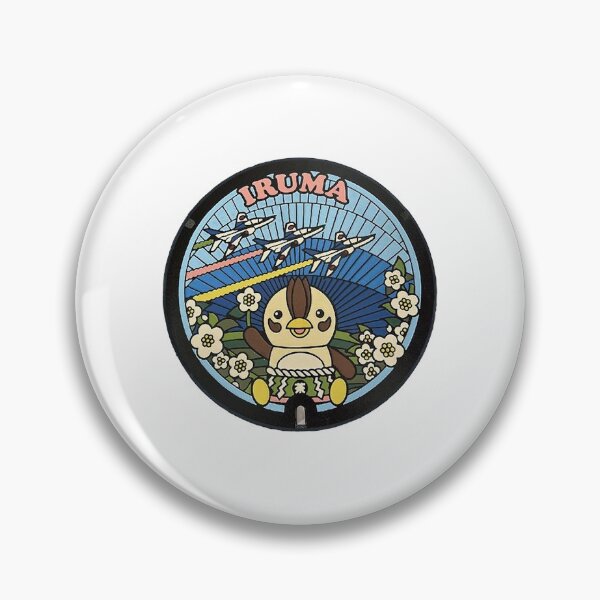 Item preview, Iruma City, Saitama Manhole Cover designed and sold by blahdeedah.