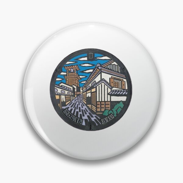 Item preview, Kawagoe City, Saitama Manhole Cover designed and sold by blahdeedah.