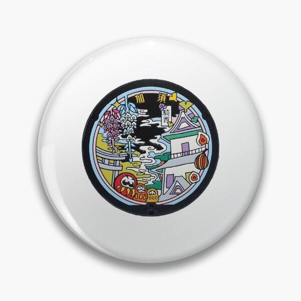 Item preview, Kazo City ver. 2, Saitama Manhole Cover designed and sold by blahdeedah.