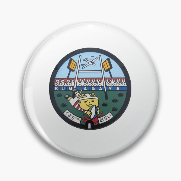 Item preview, Kumagaya City ver. 2, Saitama Manhole Cover designed and sold by blahdeedah.