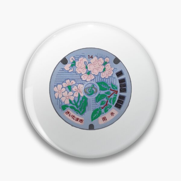 Item preview, Saitama City ver. 2, Saitama Manhole Cover designed and sold by blahdeedah.