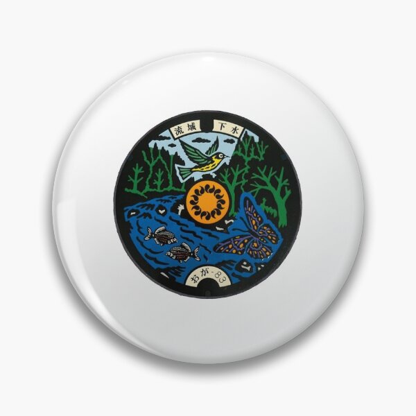 Item preview, Saitama prefecture ver. 5, Saitama Manhole Cover designed and sold by blahdeedah.