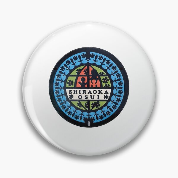 Item preview, Shiraoka City, Saitama Manhole Cover designed and sold by blahdeedah.