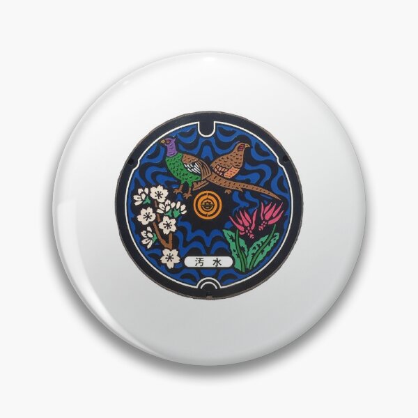 Item preview, Yorii-machi, Saitama Manhole Cover designed and sold by blahdeedah.