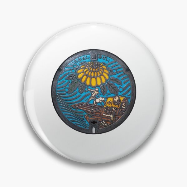 Item preview, Hiragata City, Osaka Manhole Cover designed and sold by blahdeedah.