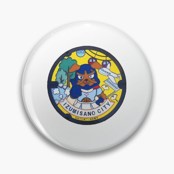 Item preview, Izumisano City ver. 2, Osaka Manhole Cover designed and sold by blahdeedah.