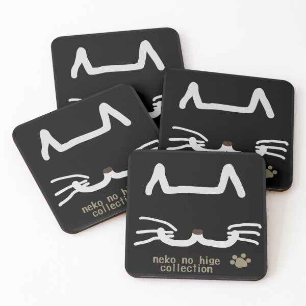 Item preview, Neko no Hige Collection – Doa-up Cats / Black designed and sold by nanaronnicoron.