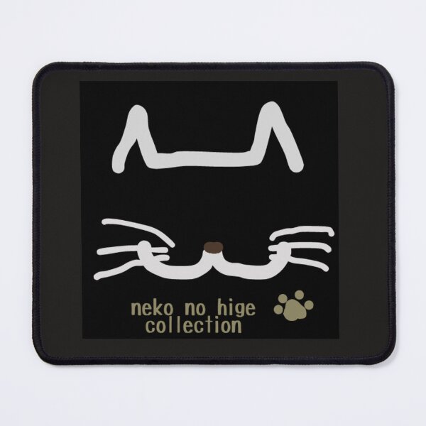 Item preview, Neko no Hige Collection – Doa-up Cats / Black designed and sold by nanaronnicoron.