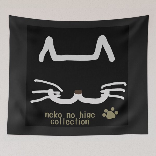 Item preview, Neko no Hige Collection – Doa-up Cats / Black designed and sold by nanaronnicoron.