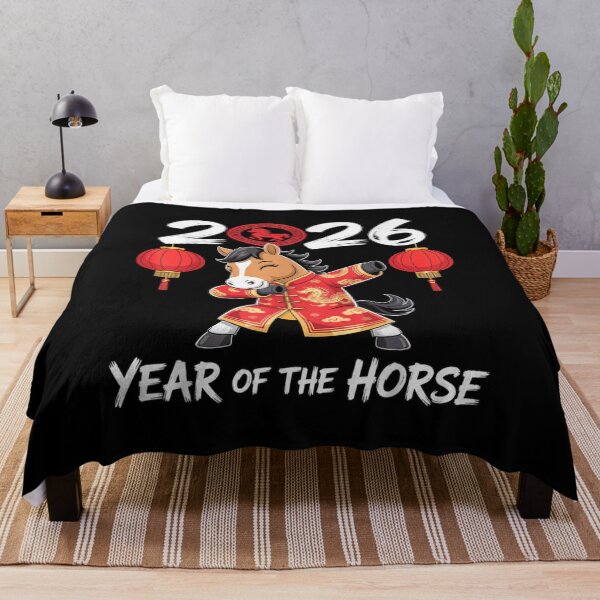 Item preview, 2026 Year Of The Horse Festive Zodiac Celebration Art designed and sold by DaphoLatara.