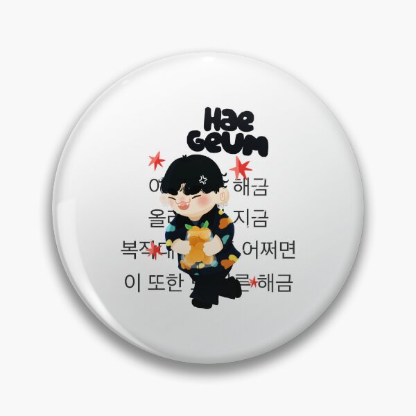 Item preview, Yoongi Bts Haegeum  designed and sold by LucThibault.