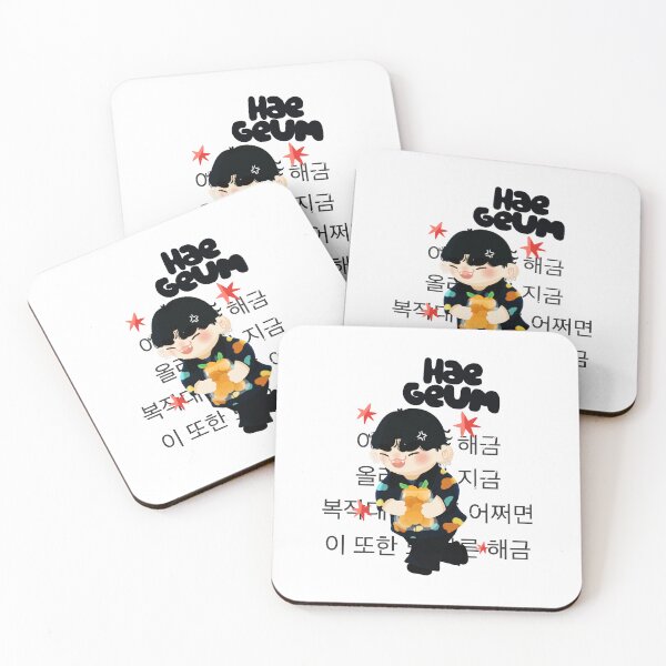 Item preview, Yoongi Bts Haegeum  designed and sold by LucThibault.