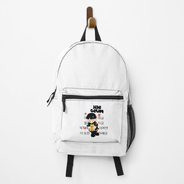 Item preview, Yoongi Bts Haegeum  designed and sold by LucThibault.