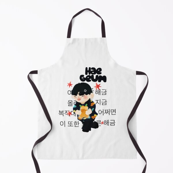 Item preview, Yoongi Bts Haegeum designed and sold by LucThibault.