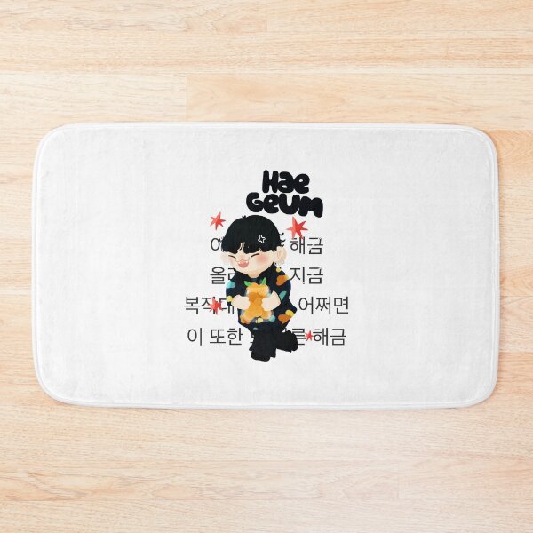 Item preview, Yoongi Bts Haegeum designed and sold by LucThibault.