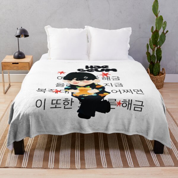 Item preview, Yoongi Bts Haegeum  designed and sold by LucThibault.