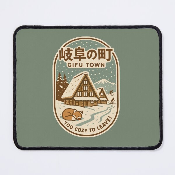 Item preview, Snowy Haven Dreams of Gifu designed and sold by EdvvinStudios.