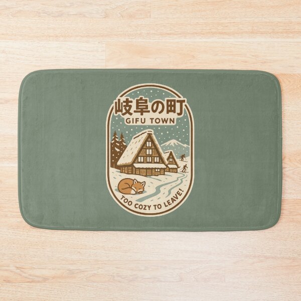 Item preview, Snowy Haven Dreams of Gifu designed and sold by EdvvinStudios.