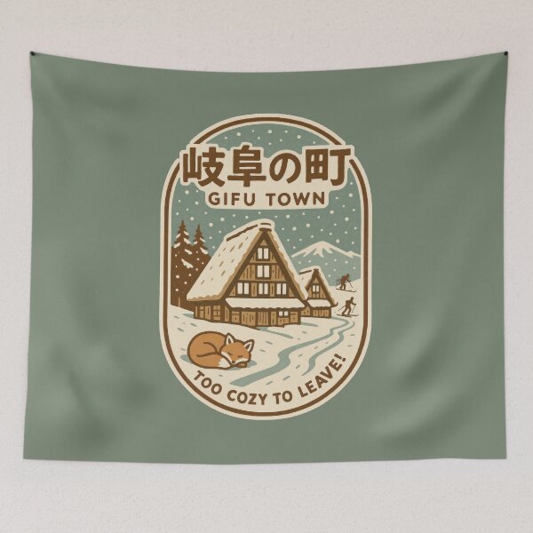 Item preview, Snowy Haven Dreams of Gifu designed and sold by EdvvinStudios.