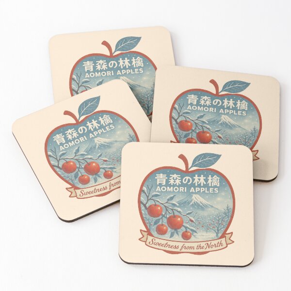 Item preview, Aomori Apples Under Northern Skies designed and sold by EdvvinStudios.